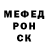 Метадон мёд Oxana Gordina