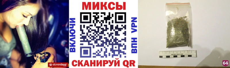маркетплейс состав Краснотурьинск БУТИРАТ бутик цена