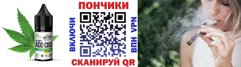 Еда ТГК конопля  где купить наркоту  Краснотурьинск 