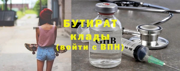 мефедрон VHQ Баксан