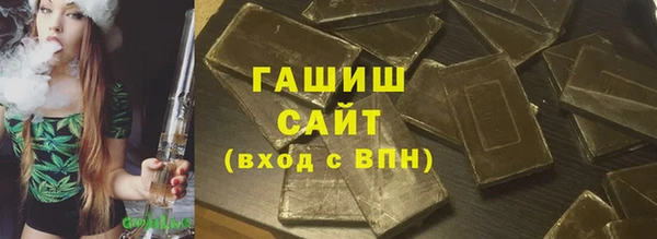 кокс Белокуриха