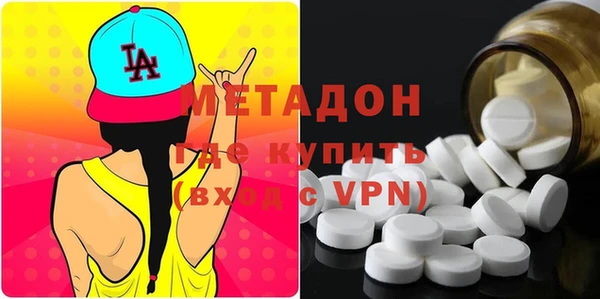 сатива Балабаново