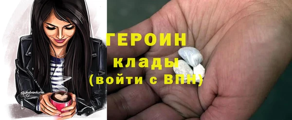 сатива Балабаново