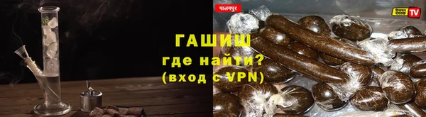 сатива Балабаново