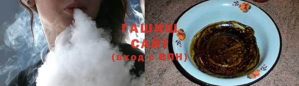 кокс Белокуриха