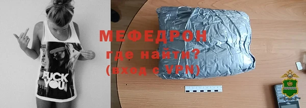 сатива Балабаново