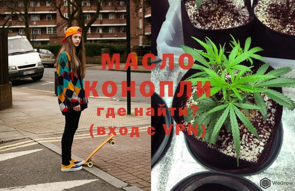 кокс Белокуриха