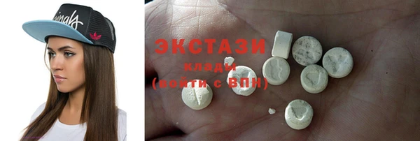 мяу мяу мука Снежногорск