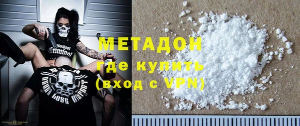 мескалин Киреевск