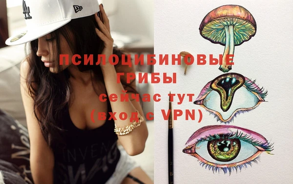 мефедрон VHQ Баксан
