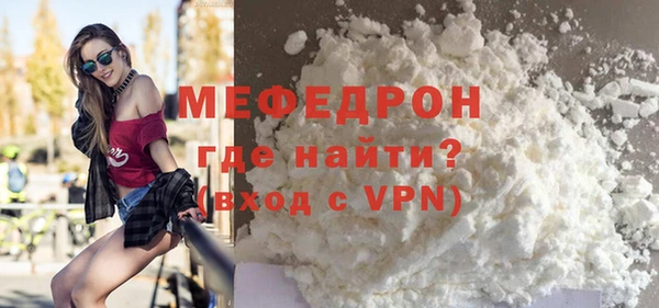 дживик Заволжье