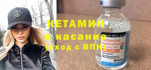 сатива Балабаново