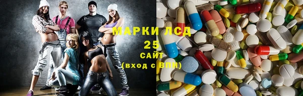 кокс Белокуриха