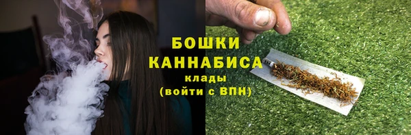 кокс Заводоуковск