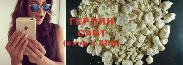 мефедрон VHQ Баксан