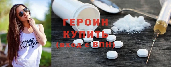 мефедрон VHQ Баксан