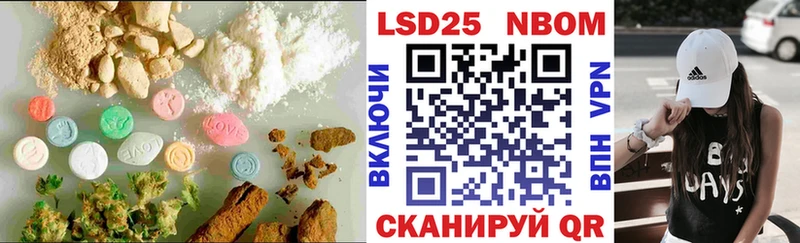 Лсд 25 экстази ecstasy  мега вход  мориарти формула  Краснотурьинск 