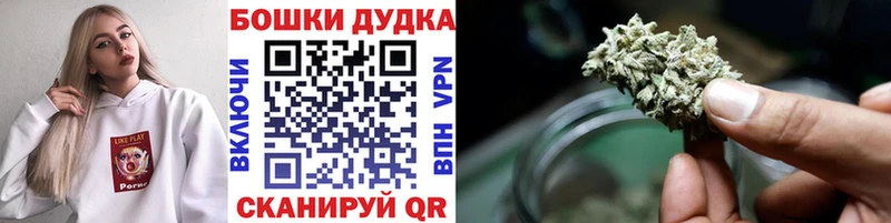 кракен онион  Краснотурьинск  Марихуана планчик 