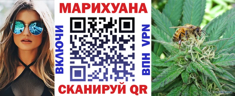 Марихуана марихуана Краснотурьинск